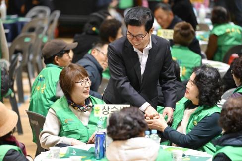 2025. 12. 23 새마을회 종합평가 및 한마음대회 사진