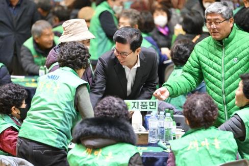 2025. 12. 23 새마을회 종합평가 및 한마음대회 사진