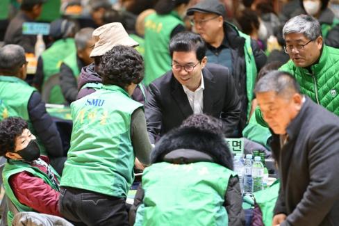 2025. 12. 23 새마을회 종합평가 및 한마음대회 사진
