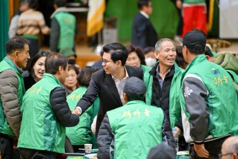 2025. 12. 23 새마을회 종합평가 및 한마음대회 사진