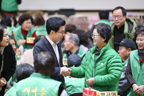 2025. 12. 23 새마을회 종합평가 및 한마음대회 사진