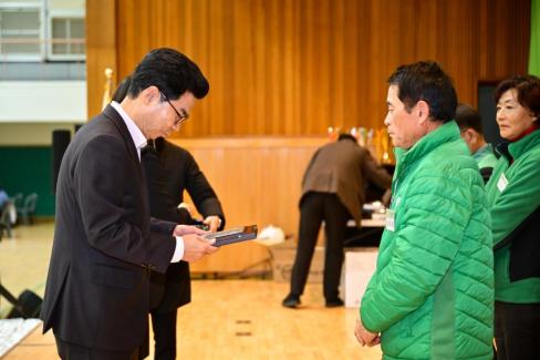 2025. 12. 23 새마을회 종합평가 및 한마음대회 사진