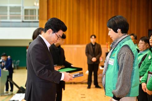 2025. 12. 23 새마을회 종합평가 및 한마음대회 사진