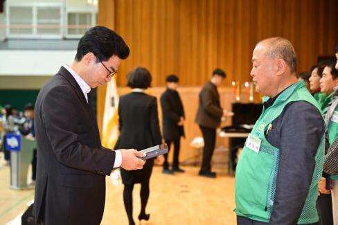 2025. 12. 23 새마을회 종합평가 및 한마음대회 사진