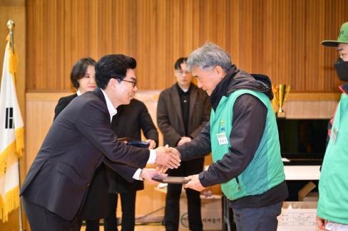 2025. 12. 23 새마을회 종합평가 및 한마음대회 사진