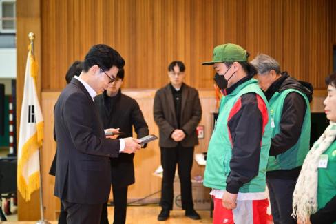 2025. 12. 23 새마을회 종합평가 및 한마음대회 사진