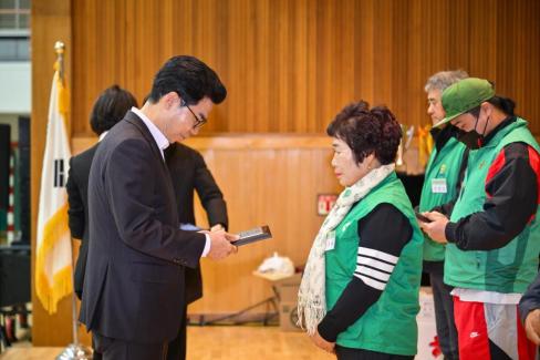 2025. 12. 23 새마을회 종합평가 및 한마음대회 사진