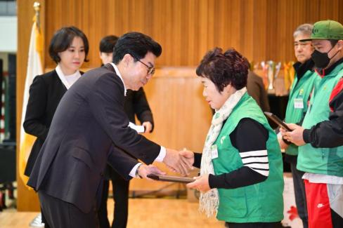 2025. 12. 23 새마을회 종합평가 및 한마음대회 사진