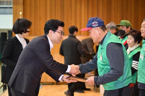 2025. 12. 23 새마을회 종합평가 및 한마음대회 사진