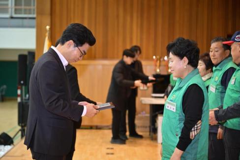 2025. 12. 23 새마을회 종합평가 및 한마음대회 사진