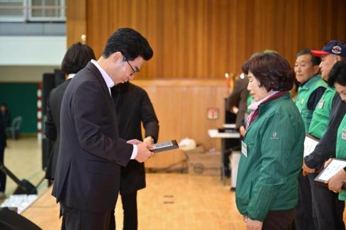 2025. 12. 23 새마을회 종합평가 및 한마음대회 사진