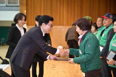 2025. 12. 23 새마을회 종합평가 및 한마음대회 사진
