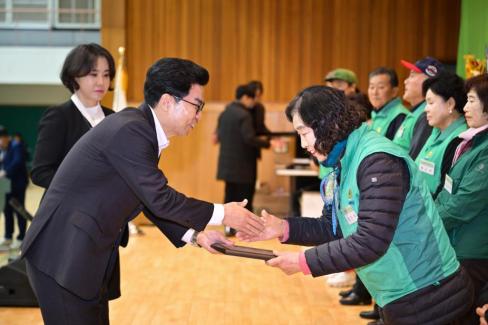 2025. 12. 23 새마을회 종합평가 및 한마음대회 사진