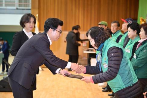 2025. 12. 23 새마을회 종합평가 및 한마음대회 사진
