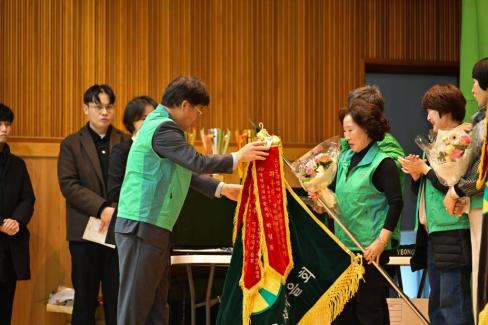 2025. 12. 23 새마을회 종합평가 및 한마음대회 사진