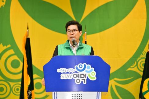 2025. 12. 23 새마을회 종합평가 및 한마음대회 사진