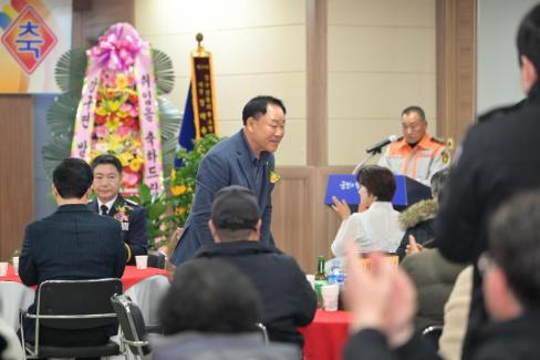 2026. 1. 21 강구면 전문 의용소방대 18-19대 대장 이취임식 사진