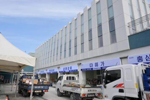 2026. 2. 6 영덕전통시장