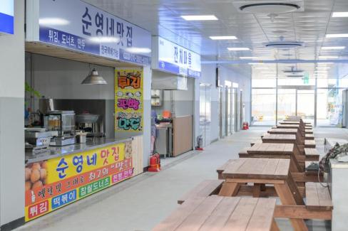 2026. 2. 6 영덕전통시장 사진