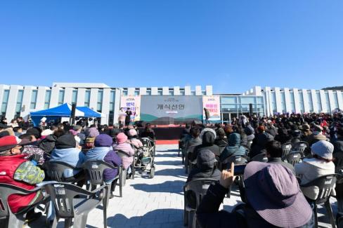 2026. 2. 9 영덕시장 개장식 사진