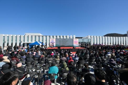 2026. 2. 9 영덕시장 개장식 사진