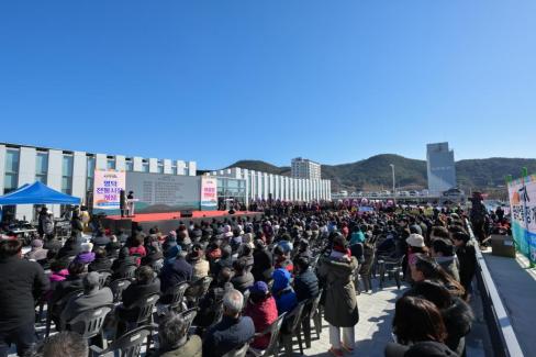 2026. 2. 9 영덕시장 개장식 사진