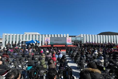 2026. 2. 9 영덕시장 개장식 사진