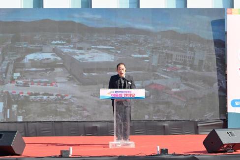 2026. 2. 9 영덕시장 개장식 사진