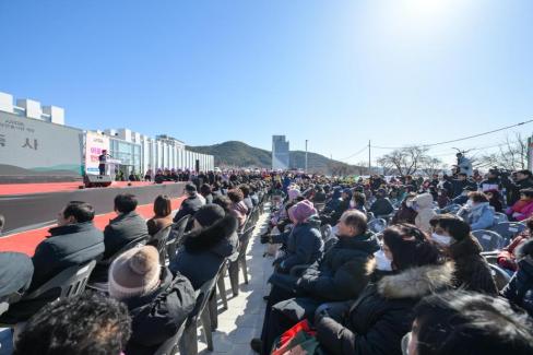 2026. 2. 9 영덕시장 개장식 사진