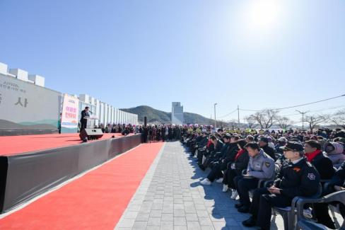 2026. 2. 9 영덕시장 개장식 사진