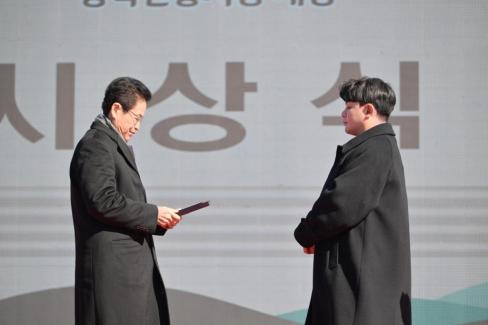 2026. 2. 9 영덕시장 개장식 사진
