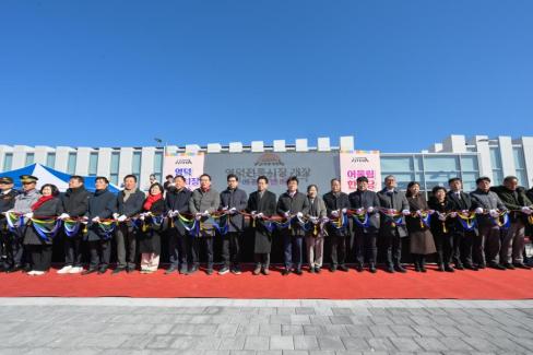 2026. 2. 9 영덕시장 개장식 사진