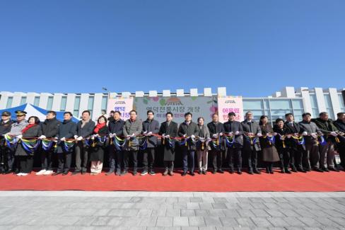 2026. 2. 9 영덕시장 개장식 사진