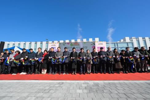 2026. 2. 9 영덕시장 개장식