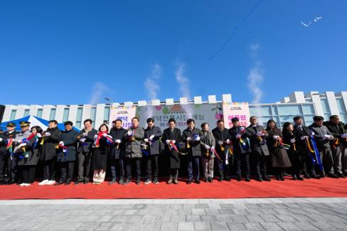 2026. 2. 9 영덕시장 개장식 사진