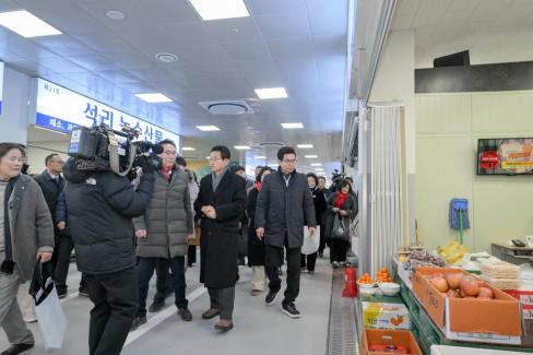 2026. 2. 9 영덕시장 개장식 사진