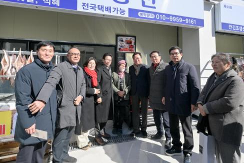 2026. 2. 9 영덕시장 개장식 사진