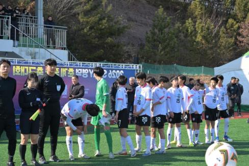 2026. 2. 10 STAY영덕 춘계 중등 축구대회 결승 사진