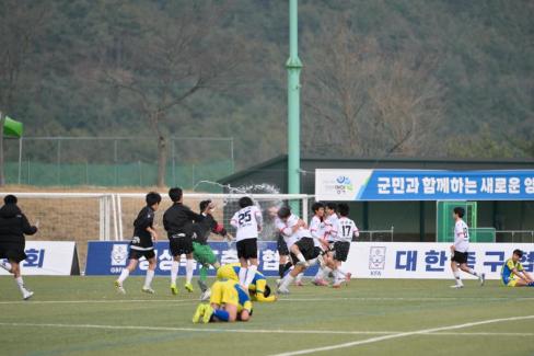 2026. 2. 10 STAY영덕 춘계 중등 축구대회 결승 사진