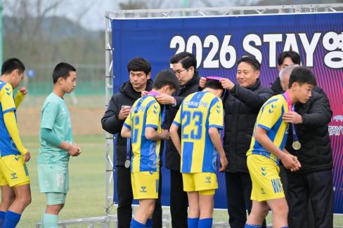 2026. 2. 10 STAY영덕 춘계 중등 축구대회 결승 사진