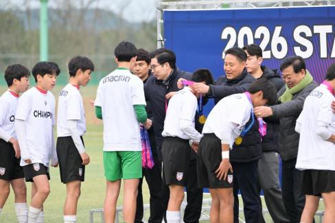 2026. 2. 10 STAY영덕 춘계 중등 축구대회 결승 사진