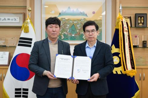 2026. 2. 12 재난 피해 주택 신축 지원을 위한 업무협약