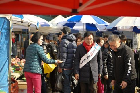 2026. 2. 15 설명절 영해시장 장보기 사진