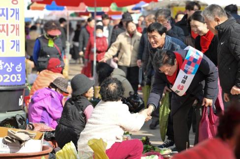 2026. 2. 15 설명절 영해시장 장보기 사진