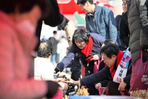 2026. 2. 15 설명절 영해시장 장보기 사진