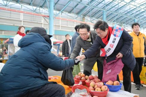 2026. 2. 15 설명절 영해시장 장보기 사진
