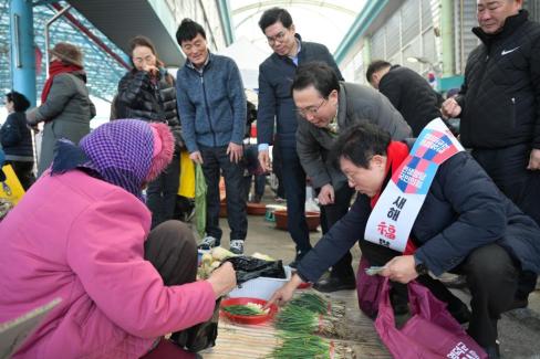 2026. 2. 15 설명절 영해시장 장보기 사진