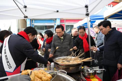 2026. 2. 15 설명절 영해시장 장보기 사진