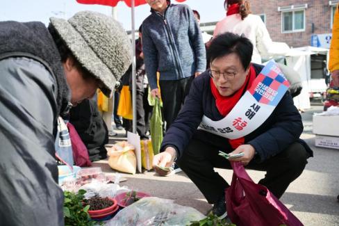 2026. 2. 15 설명절 영해시장 장보기 사진