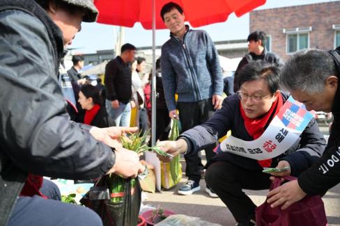 2026. 2. 15 설명절 영해시장 장보기 사진